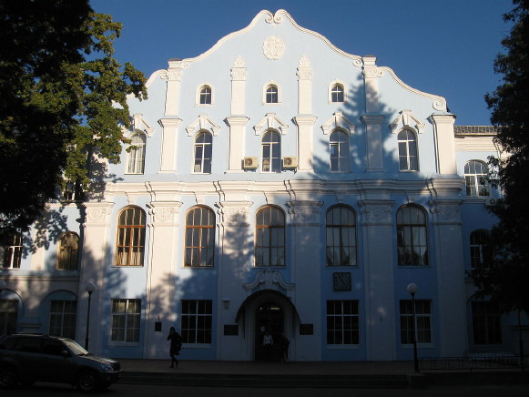 Image - One of the buildings of the National University of Life and Environmental Sciences of Ukraine in Kyiv (designed by Dmytro Diachenko).